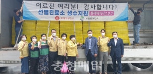 롯데칠성음료, 괴산·보은군보건소에 생수 전달