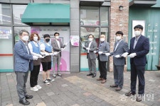 우리동네 주민지킴이 파랑새 편의점 문 활짝