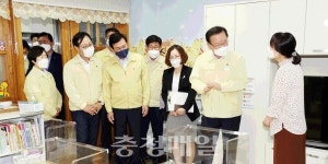 김부겸 국무총리, 청주 개신초교 방역 점검