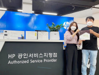 굿네이버스 충북지부, 에이치피테크에 좋은이웃가게 현판식
