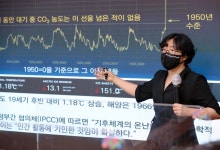 충남도, 윤순진 탄소중립위원장 초청 특강 개최