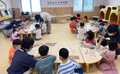 청주시 창리초병설유치원, 찾아오는 도예체험 실시