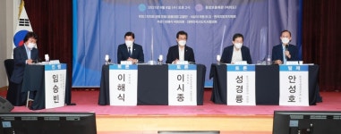 이시종 충북지사 지역대표형 상원 필수