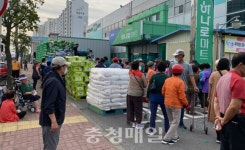 태안농협 하나로마트, 추석 앞두고 할인 행사