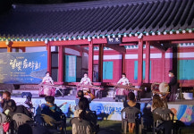 가을밤, 귀뚜라미와 동행한 달빛음악회