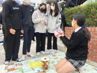 영동중학교, 이웃 돕는 벼룩시장 운영