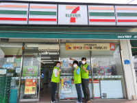 천안 성환읍 행복키움지원단, 파랑새편의점 현판 부착