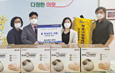 충주시 칠금금릉동 체육회, 행복나눔 릴레이