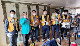 충주 예성라이온스클럽, 장애인 가구 주거환경 개선 활동