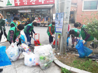 청주시 사창동 직능단체들, 환경정화 활동 펼쳐