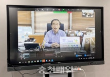 GS EPS, 당진 환경사랑 미술대회 개최