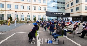 태안군백화노인복지관 동춘서커스 공연