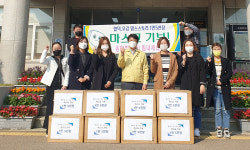 당진 맘카페 맘스스토리, 저소득가정 후원물품 기부