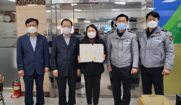 충주경찰서, 보이스피싱 예방 유공자에 감사장 전달