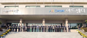 논산문화예술회관, 아트센터로 재탄생