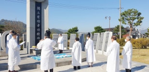 광복회충북지부북부연합지회, 독립유공자 추모 제례 봉행