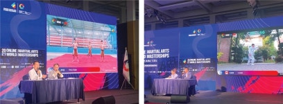 무예마스터십 4일차 한국 종합 1위 탈환