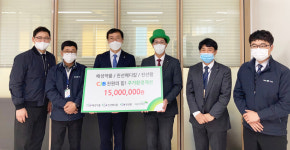 해성약품·진선팜·진선메디컬, 저소득 아동 환경개선 지원