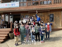 당진 신촌초, 도량형 박물관 체험학습