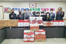 충주시 신니면·서울 동대문구 전농2동 6년째 이어온 인연