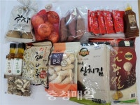 당진시, 학생가정에 지역농산물 꾸러미 지원