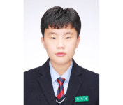 충주대원고 형진성 학생, 대한민국학생발명전시회 대통령상