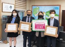 청주시 문화파출소 청원, 여성청소년 위생용품 기부