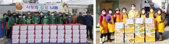 영동군 용산면새마을지도자協·보은군 회인면 자원봉사회, 사랑의 김장