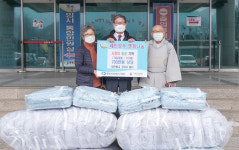 영동 고당사재단, 겨울이불 기부