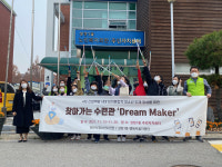 천안시 성정1동 행복키움지원단 활동