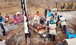부여 외산면 가덕마을서 농촌축제 개최