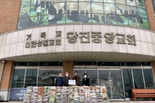 당진중앙성결교회, 사랑의 쌀 나눔 실천