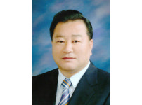 진천 향토기업 금성개발, 올해도 통 큰 기부