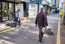 특수임무유공자회 청주시지회, 코로나19 방역 실시