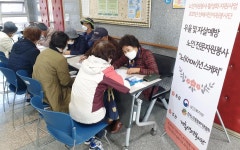 계룡시노인복지관, 선배시민자원봉사단 활동 성료