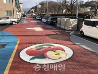 영동 특산물거리 보행환경 개선