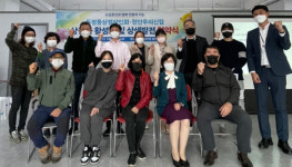 천안우리신협·두정동상점가상인회, 두정동 상점가 상생발전 협약식