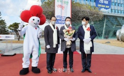 세종 이종철 현대주류상사 대표, 희망장 수상