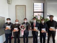 영동 에넥스(주), 농촌 교류활동 우수기업 선정