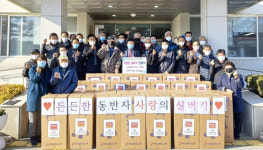 청주 나루터가마솥곰탕, 거동 불편 노인 위한 실버카 기증