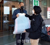 청양군 운곡면 경로당에 베개 전달