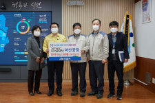 ㈜삼양사 아산공장, 복지사각지대 지원 위한 밀가루 후원