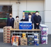 농협금산군지부, 사랑의 농협꾸러미 나눔행사