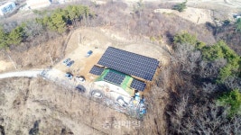 청주 시민참여형 햇빛발전소 1호기 가동