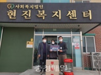 충북교육청 새물결 행정연구회, 사회복지시설 위문