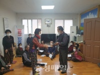 영동 장동2리 부녀회, 재난지원금 지급