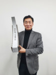 충주 무지개농장, 100만불 수출탑 달성