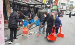 청주시 사창동 통장협의회, 환경정비 활동 펼쳐