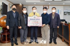 홍성 ㈜여주농산·㈜내포농산, 장학금 기탁