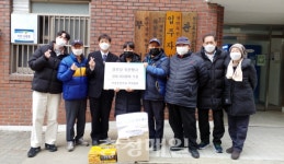 천안 부영초등학교, 경로당에 양말 전달